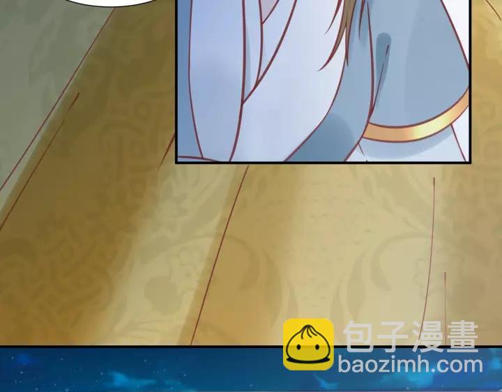 第58话 欠揍的太子60