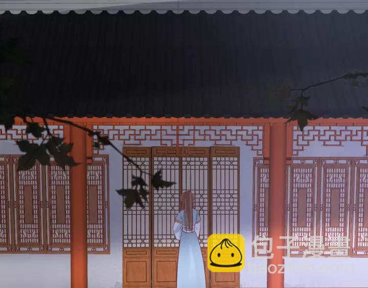 第58话 欠揍的太子61