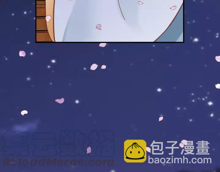 第58话 欠揍的太子64