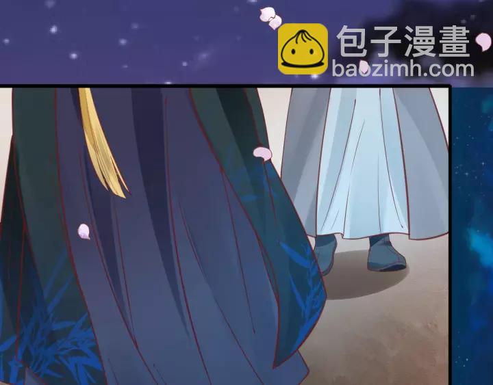 第58话 欠揍的太子65