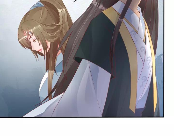 第58话 欠揍的太子73