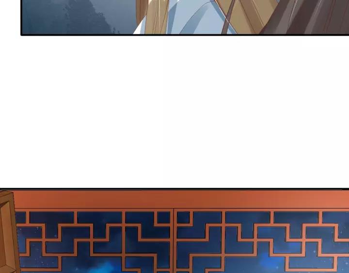 第58话 欠揍的太子75