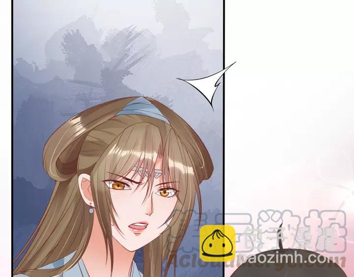 第58话 欠揍的太子79