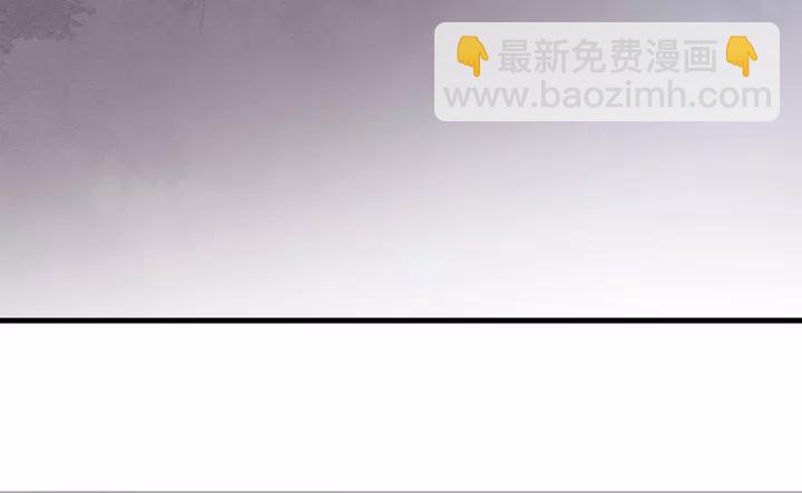 第58话 欠揍的太子87