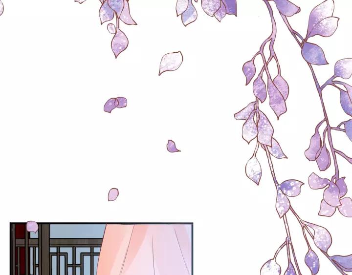 第58话 欠揍的太子90