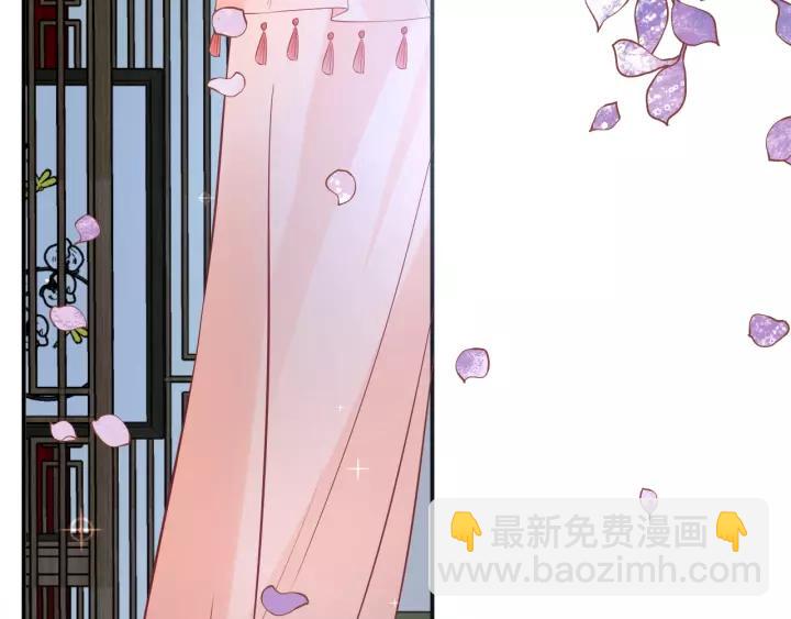 第58话 欠揍的太子91