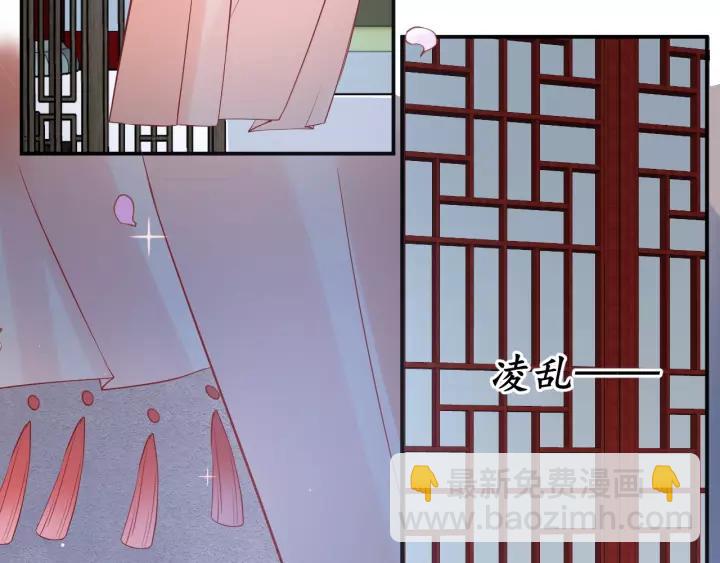 第58话 欠揍的太子92