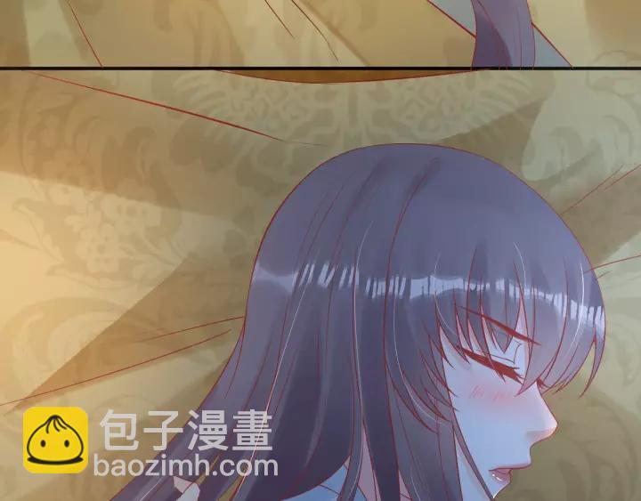 第58话 欠揍的太子97