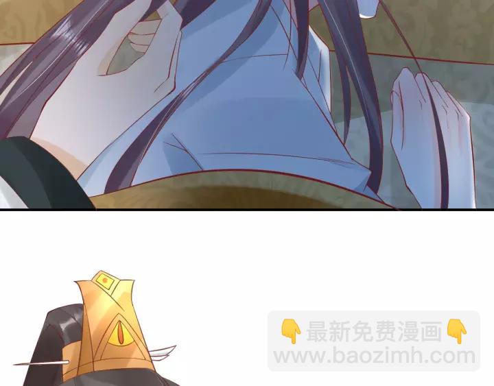 第58话 欠揍的太子98
