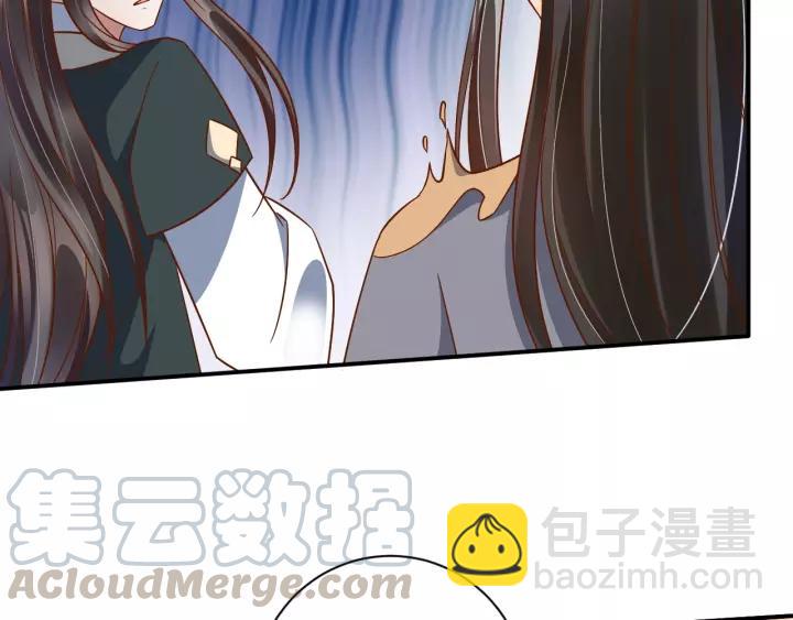 第60话 恋爱让太子降智113