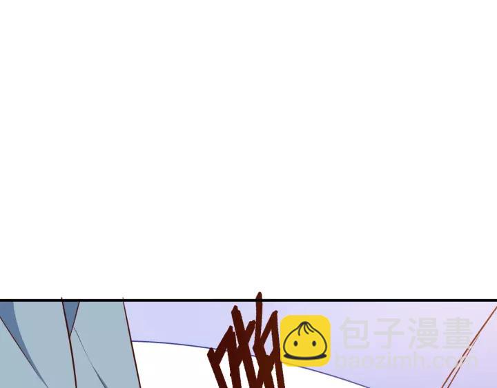第60话 恋爱让太子降智43