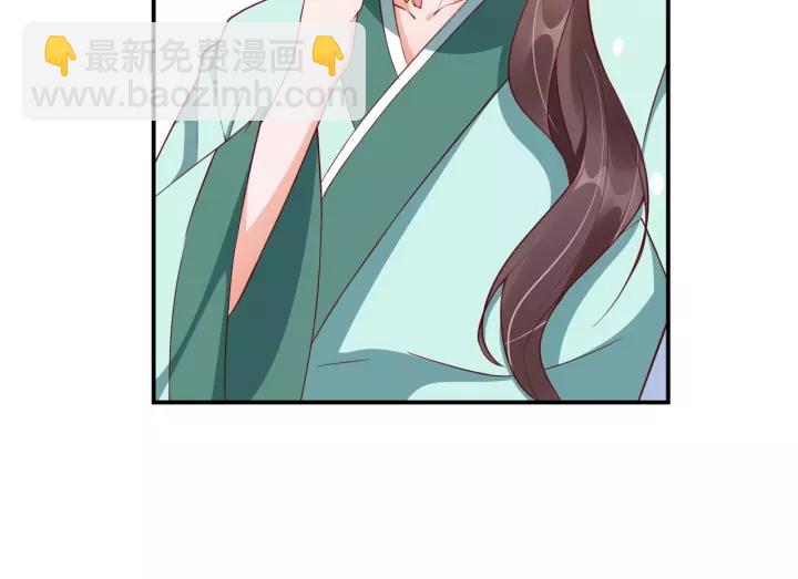 第60话 恋爱让太子降智86