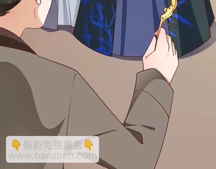 第60话 恋爱让太子降智95