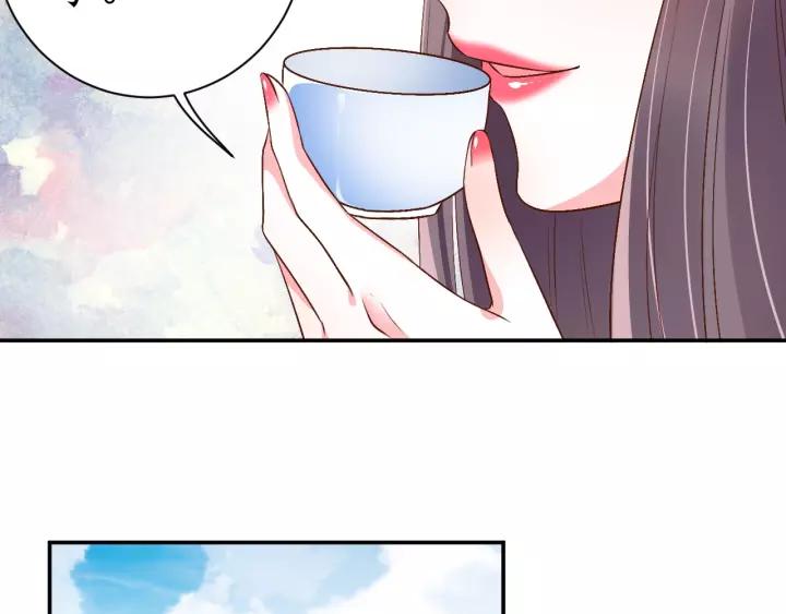 第68话 甩锅失败106