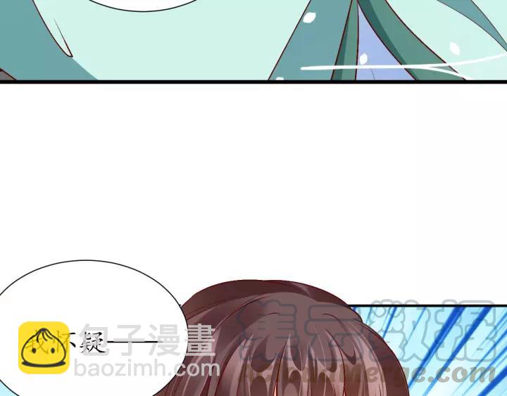 第68话 甩锅失败118