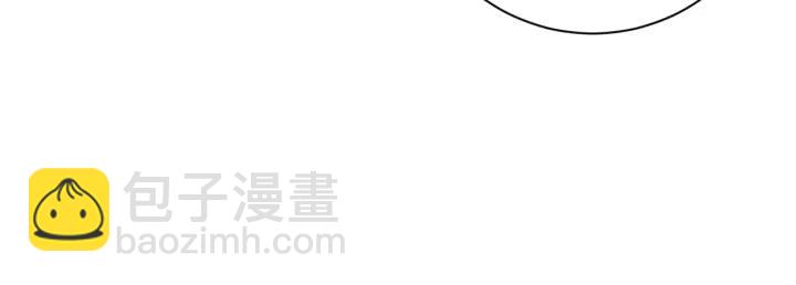 第68话 甩锅失败19