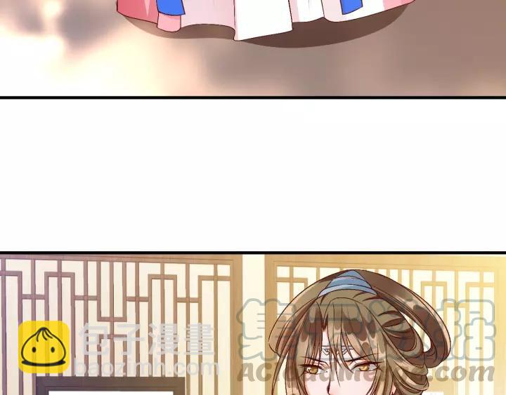 第68话 甩锅失败25