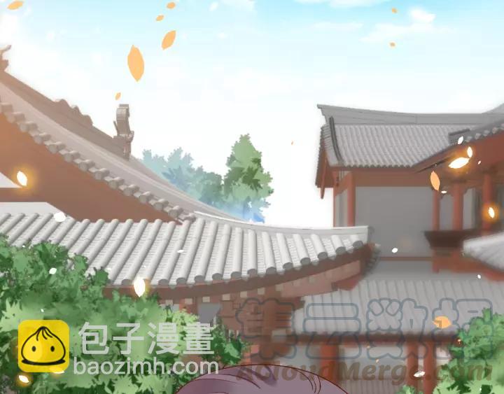 第68话 甩锅失败5