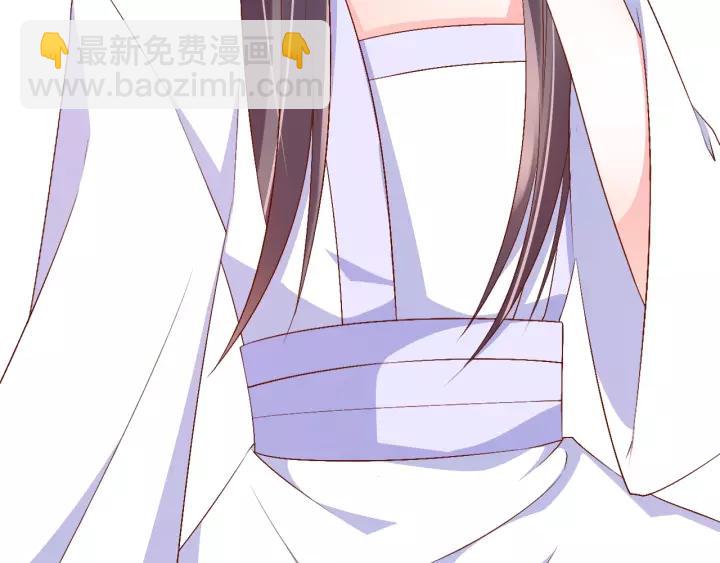 第68话 甩锅失败7