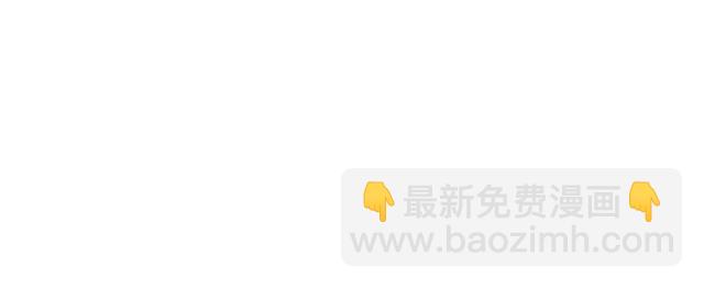 第75话 榆木疙瘩124