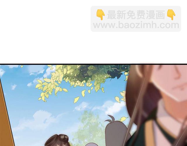 第75话 榆木疙瘩4