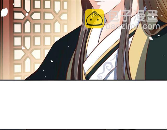 第75话 榆木疙瘩48
