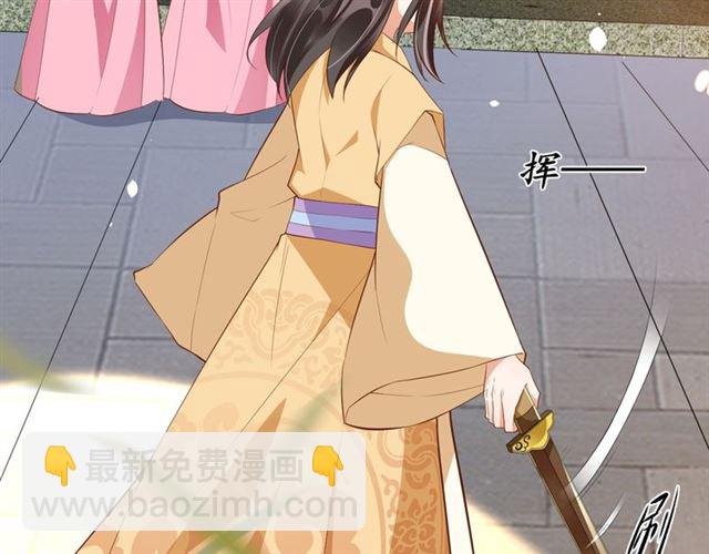 第75话 榆木疙瘩83