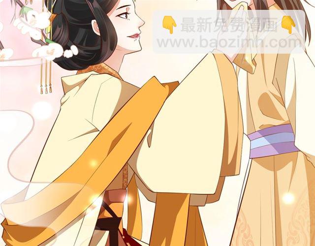 第75话 榆木疙瘩92