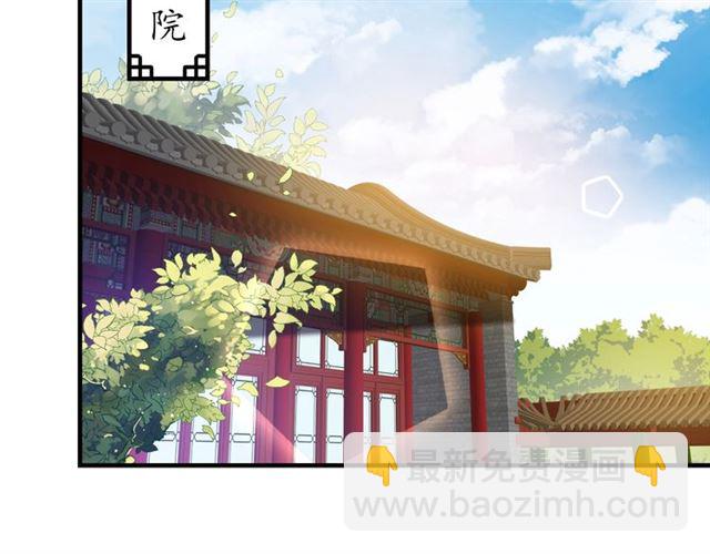 第77话 一日不见兮，思之如狂55