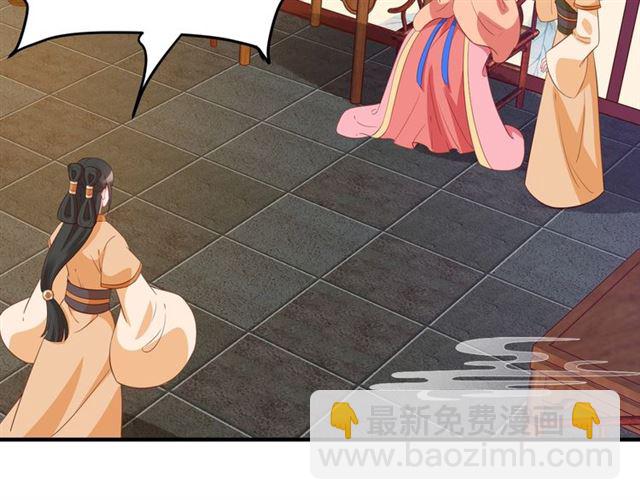 第79话 猪头女二10