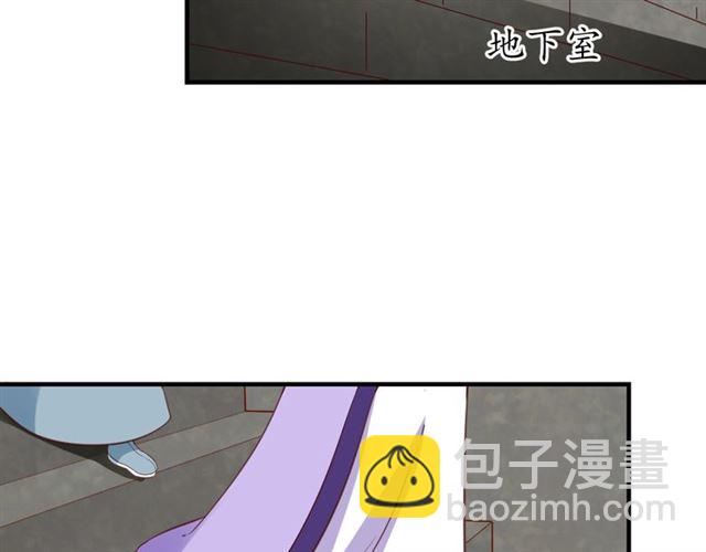 第79话 猪头女二38
