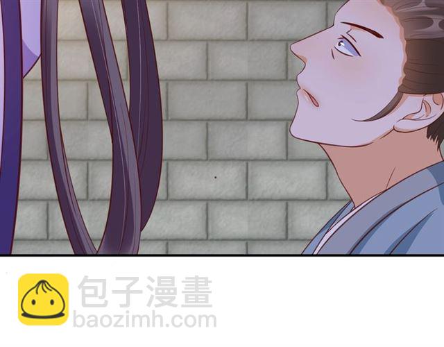 第79话 猪头女二57