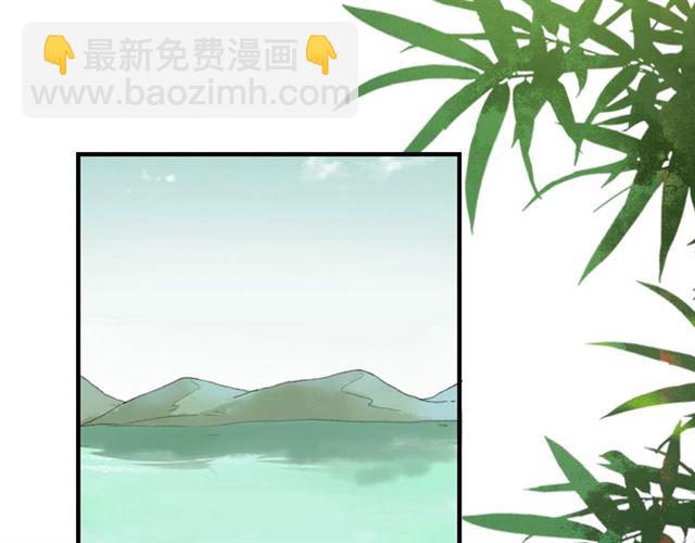 第79话 猪头女二78