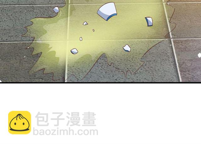 第83话 第3个条件，和离27