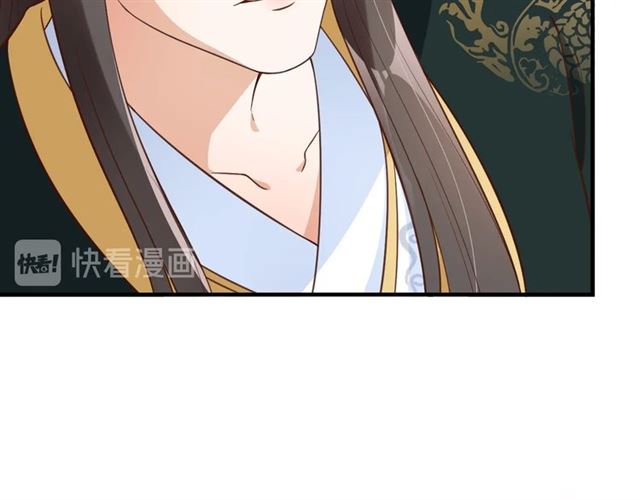 第83话 第3个条件，和离74