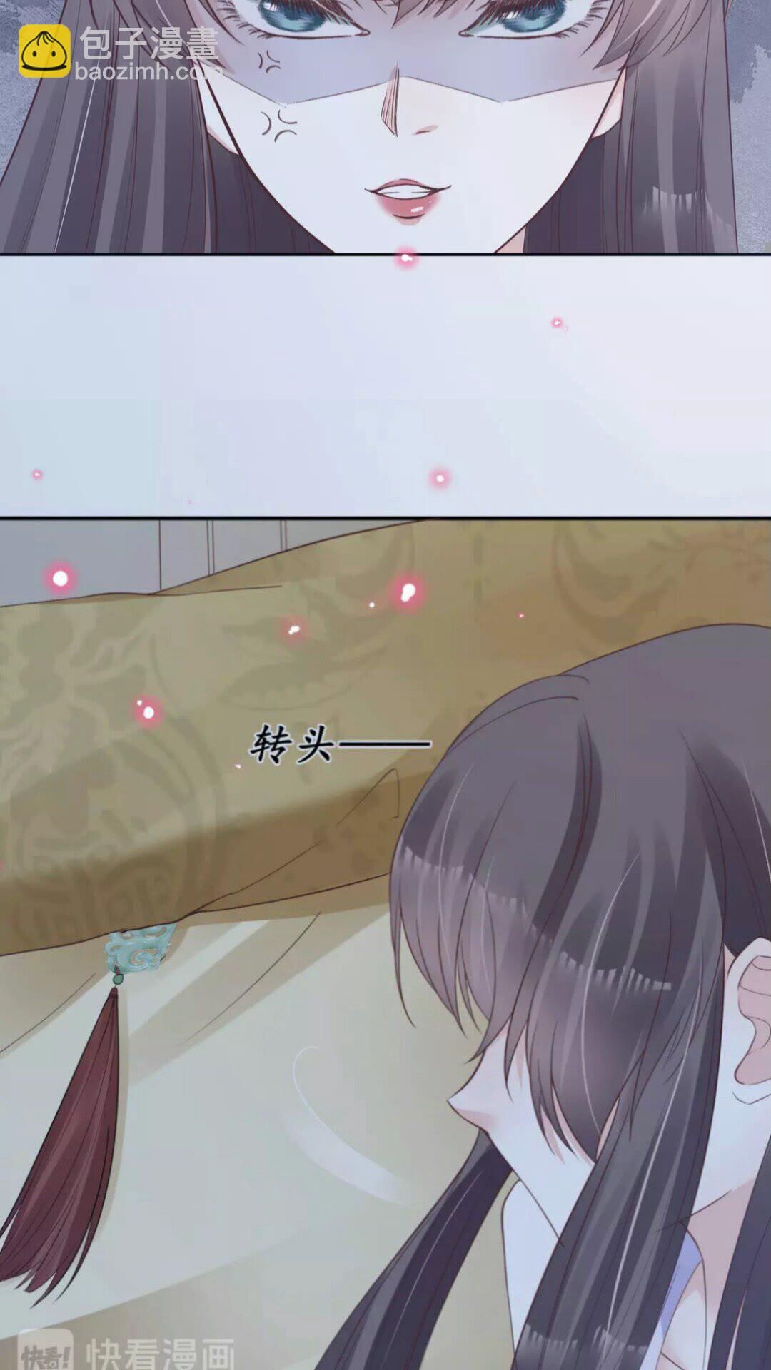 第89话 他，竟然是言乔21