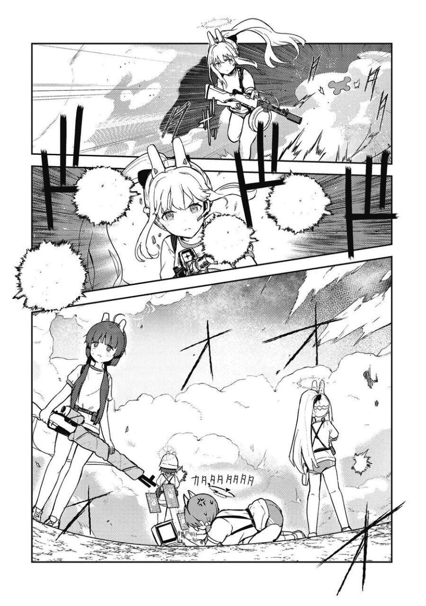 短篇37