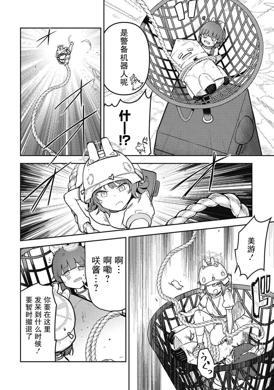 短篇57