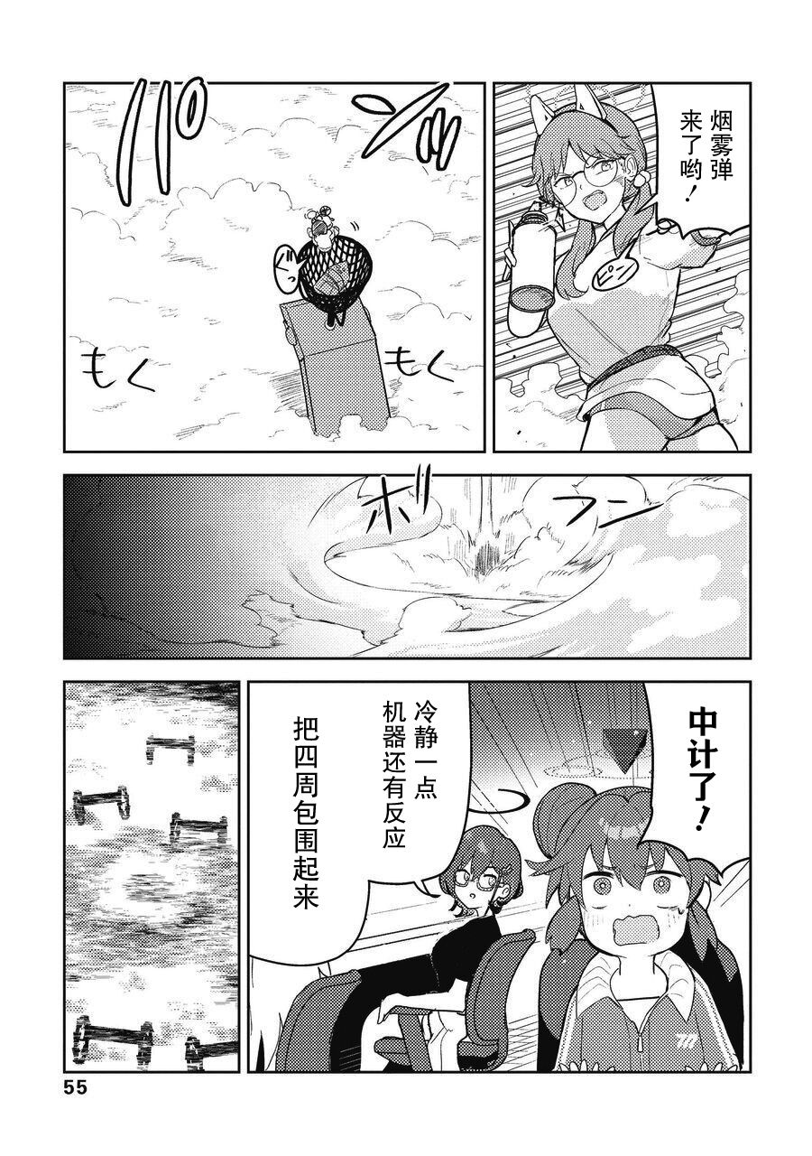 短篇58