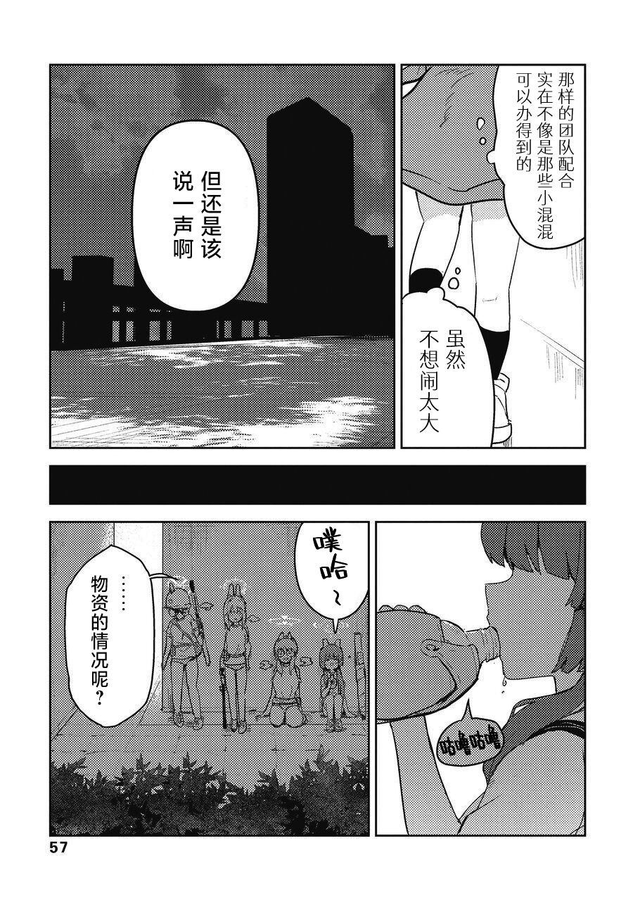 短篇60