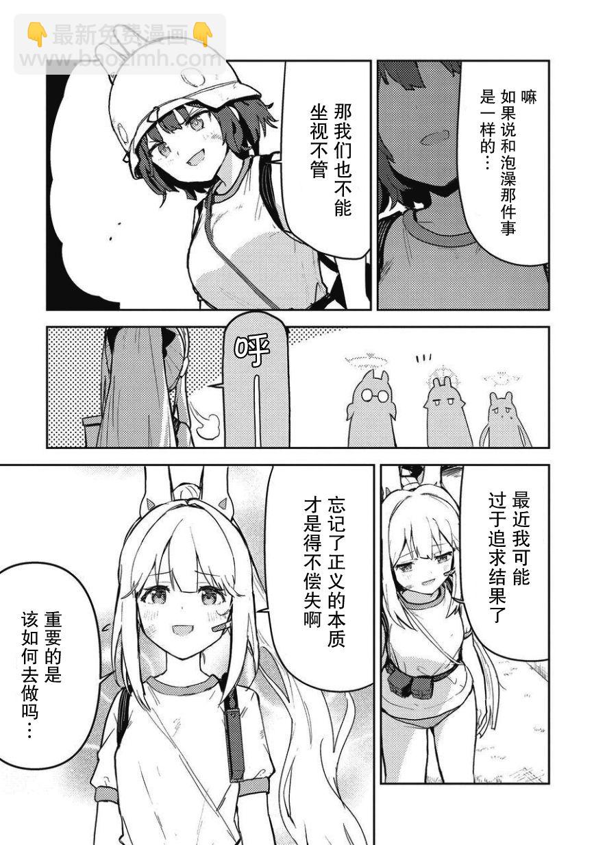 短篇66