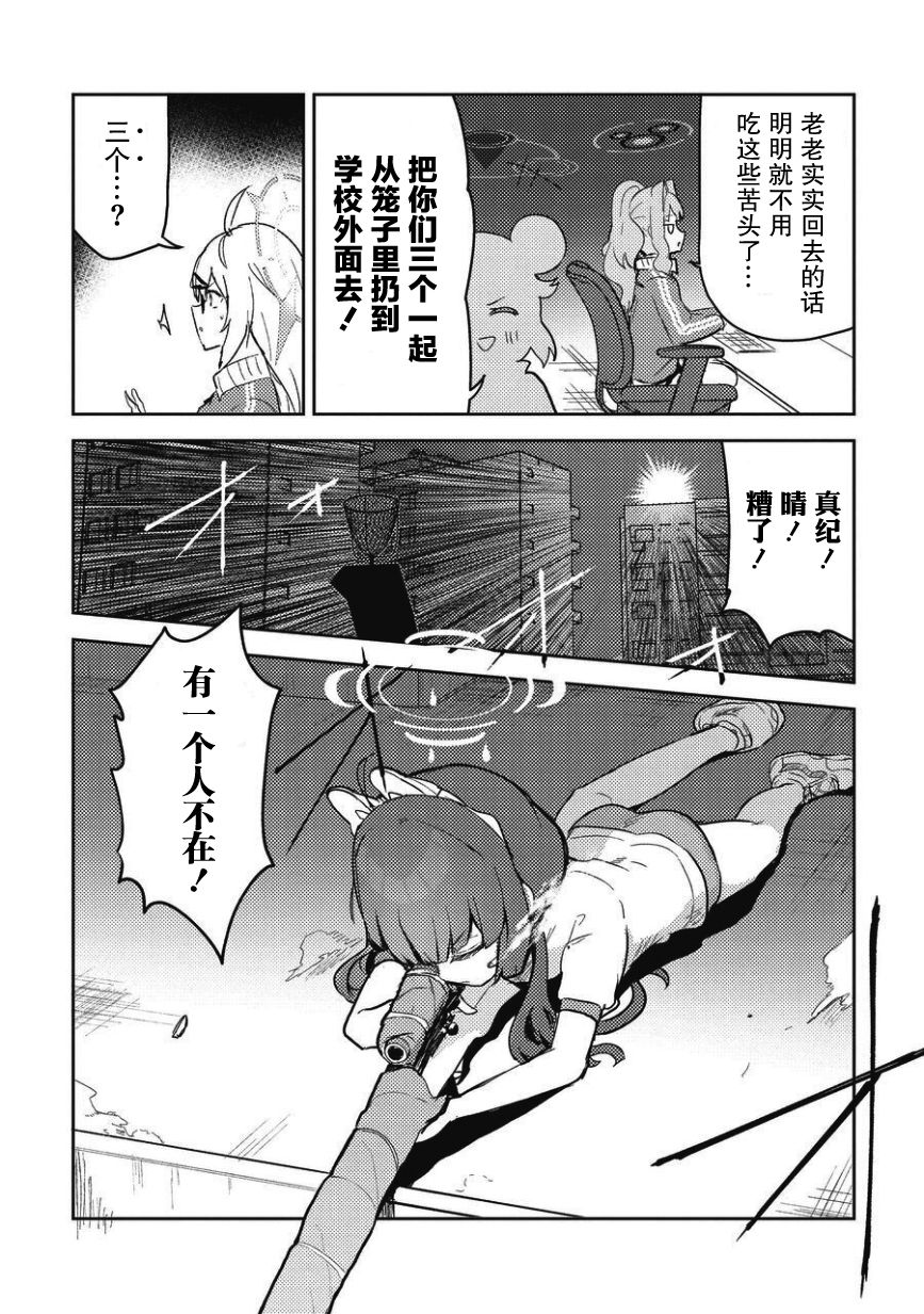 短篇72