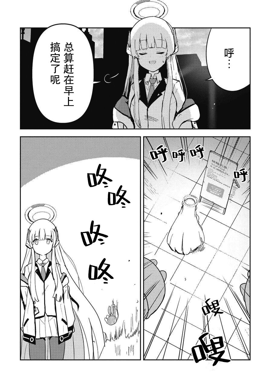 短篇85