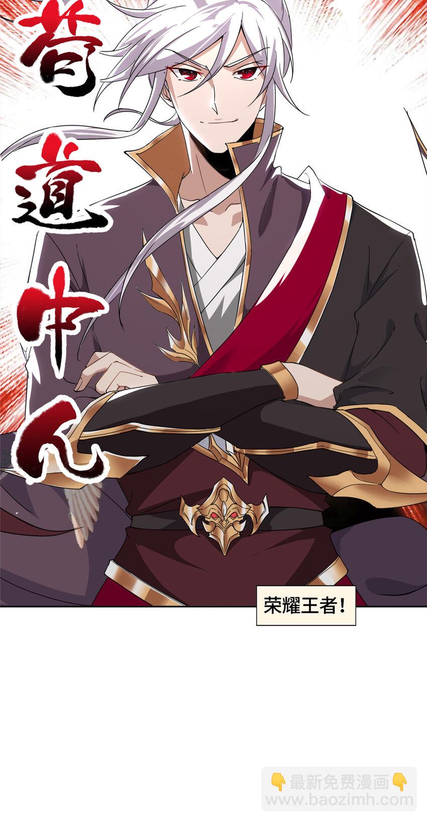 001 智能系统智障服务11