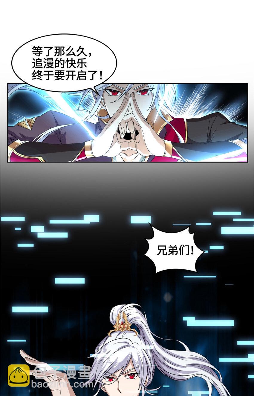 001 智能系统智障服务34