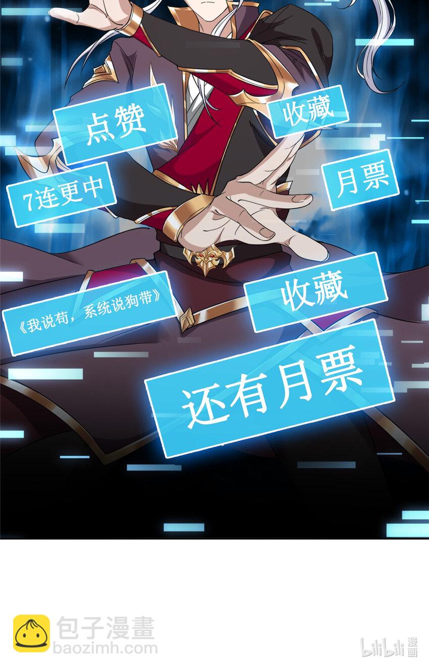 001 智能系统智障服务35