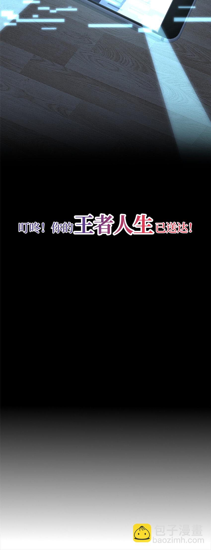 001 智能系统智障服务5