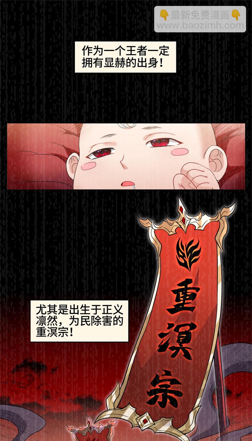 001 智能系统智障服务6