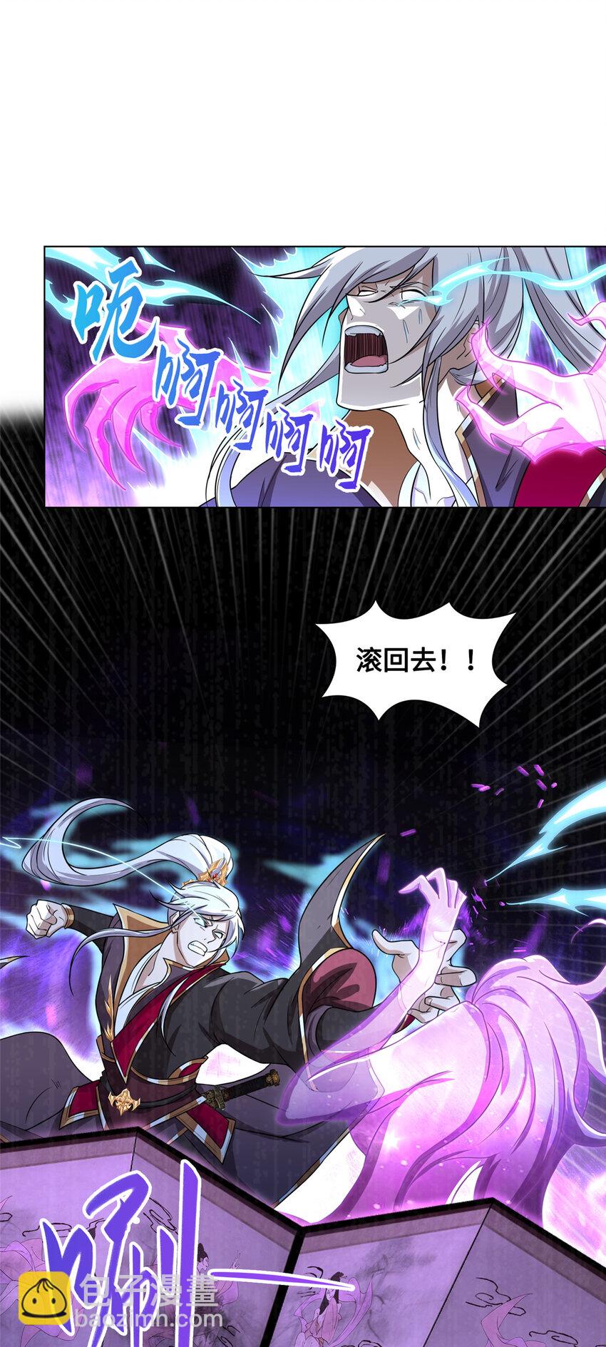 004 误遇吴庭熹17