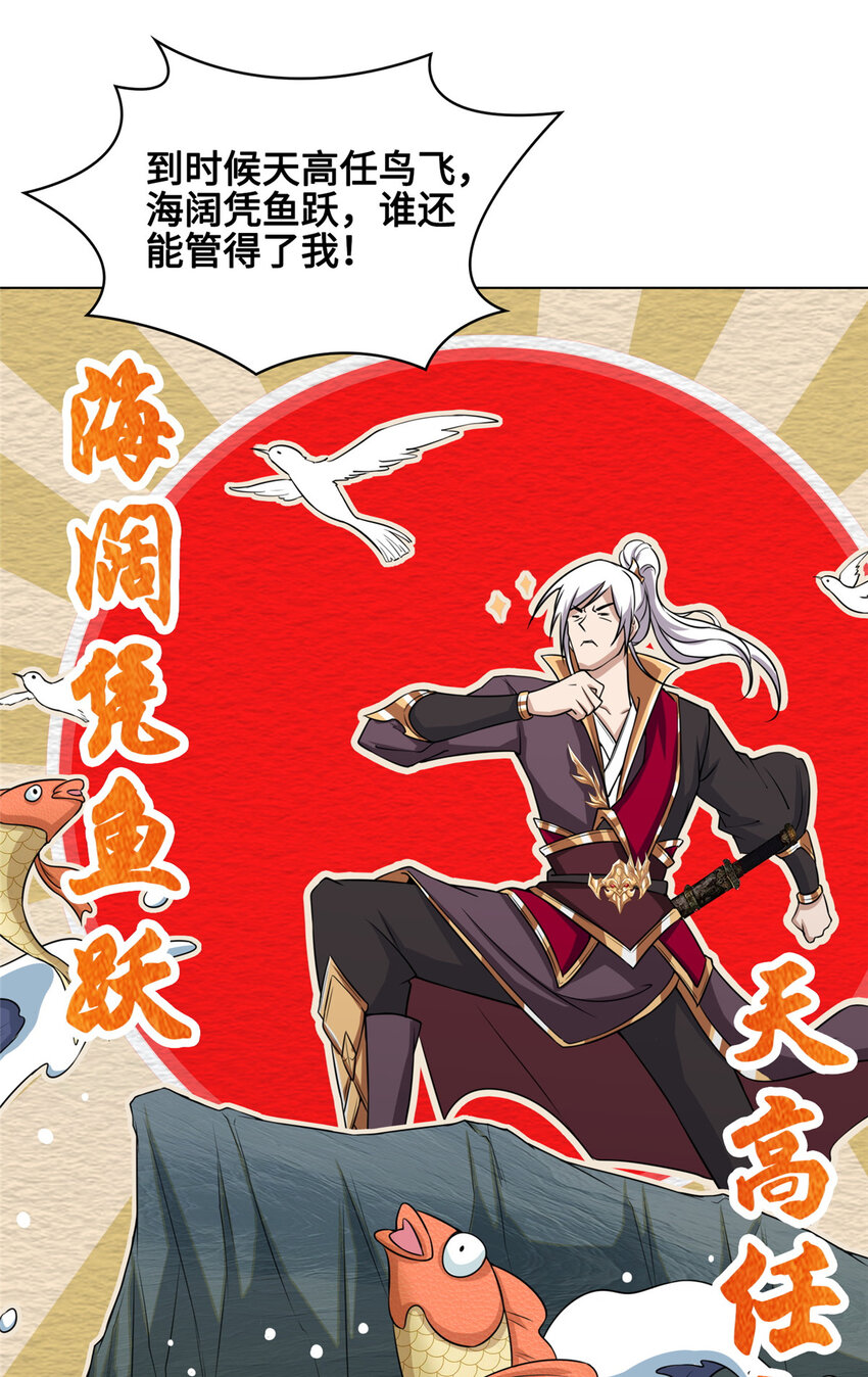 004 误遇吴庭熹7